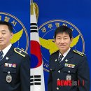 금학지구대 이미지