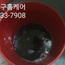 윤성모닝아파트 이미지