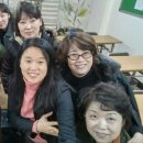 고려수지침학회