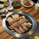 맛찬들왕소금구이울산달동점 | 울산 달동 맛집 맛찬들왕소금구이 구워주는 고기집 콜키지 룸 회식장소