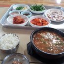웰빙토속순대