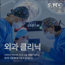 서울동물메디컬센터 | 경기광주동물병원 서울동물메디컬센터 첨단 의료 시스템