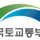 ㈜정림엔지니어링
