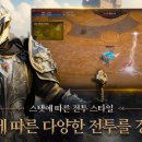 아드