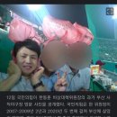 한동훈 사직구장 이미지