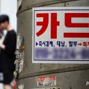 광고물협회-27 이미지