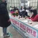 시청 제1별관9 이미지