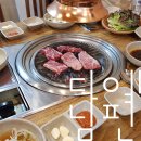 경성화로 이미지