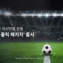 인터파크 이미지