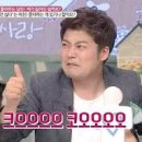 크리스탈안경 이미지