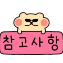 린느커피