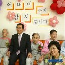 창조노인복지센터 이미지