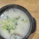 정드네얼큰순대국