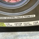 일성세탁소 이미지