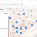 영호약국 이미지