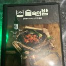 대정로82번길 | “친구들이랑 주말 💜부평 데이트💛 맛집+놀거리 추천!”