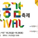 산북작은도서관 이미지