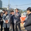 신내개발 이미지