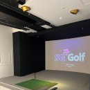 하대원스크린골프 이미지