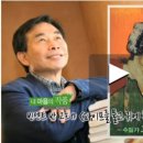 KBS TV미술관 ＜내 마음의 작품＞ 영상소개 이미지