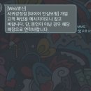 서귀포 타이어 교체는 여기요! 제주 티스테이션 서귀강정점_한국타이어 키너지EX 타이어 교체 후기