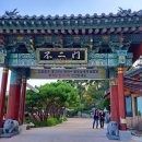 홍천(양양) 이미지