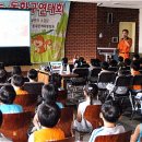 하계119안전센터 이미지