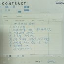 테일러링 | 9. [다이렉트 웨딩 박람회] 테일러링 정계약 후기
