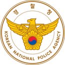 지구의 인류가 죽거나 살아 남거나 불확정성의 원리 트로이목마 컴퓨터 프로그램 발사 결과값은 ㅡㅡㅡㅡ은 이미지