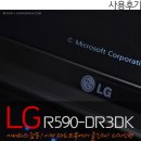 DK미디어 Daum카페