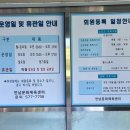 언남문화체육센터 네이버블로그