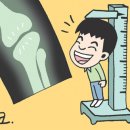 감초당한의원 이미지