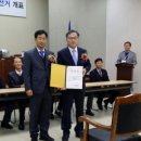 서산축산업협동조합