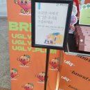 포항KTX역사 | #ktx 포항 역사 내부 음식점