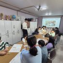 국립한국교통대학교 이미지