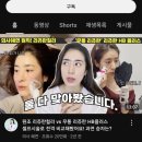 예스민의원 이미지