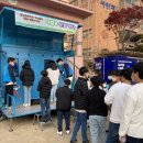 고양시재활용
