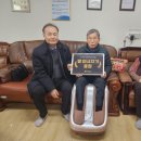 휴먼시아5-1경로당 이미지