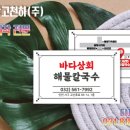 디자인바다광고 이미지