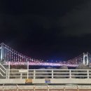 대선상회 | [부산광안리]민락어민활어직판장 회맛집 조은상회 후기🐟(영업시간,가격,등대회초장,내돈내산후기)