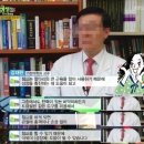 핑운동