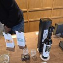 삼의2교 옆 | 변신한 '찻잎마술' _박물관 같은 내부, 티코스 운영(예약), 핀꽃(차꽃와인) 구입 후기(내용많음)