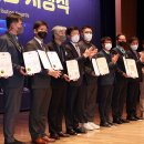 새김천농업협동조합