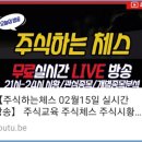 서원산업가스에너지