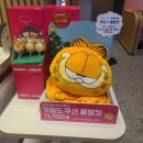 던킨 평택청북점 이미지