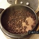 새참거리