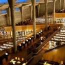 재건도서관 이미지