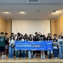 옥과청소년문화의집 | 옥과청소년문화의집·보성군청소년문화의집 수련시설 ‘청소년운영위원회 MOU 체결’