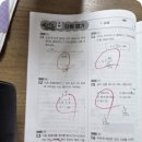 초원대원 이미지