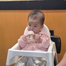 미성고기마을